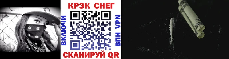 Цена Грозный Alpha PVP  Каннабис  Амфетамин  ГАШИШ  Меф мяу мяу 