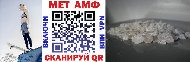 hydra ТОР  Грозный  Amphetamine 97% 