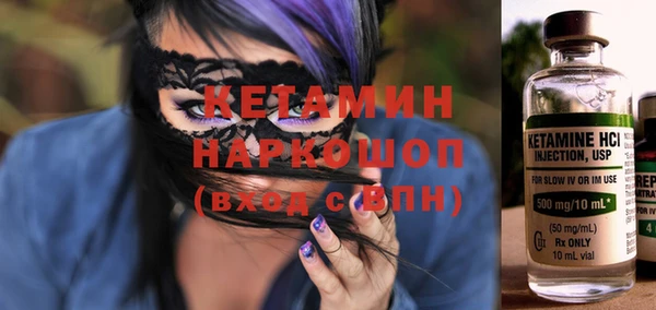 дмт Абаза