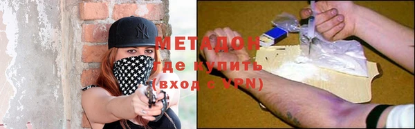 дмт Абаза