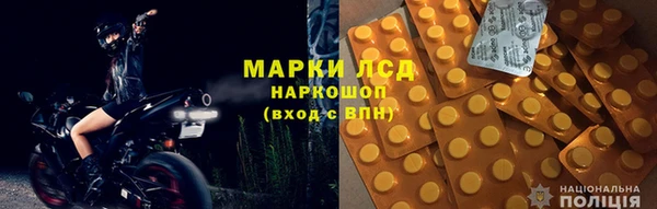 дмт Абаза