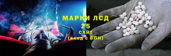 дмт Абаза