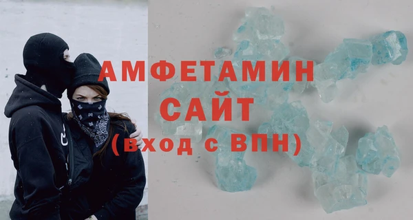 гашиш Абинск