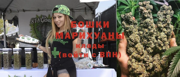 гашиш Абинск