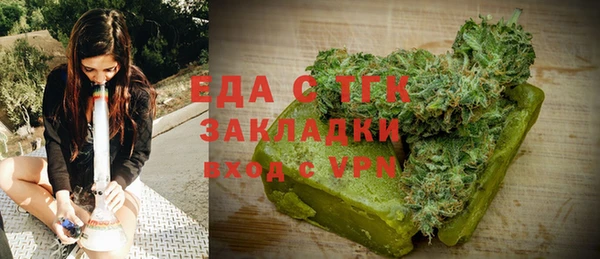 гашиш Абинск
