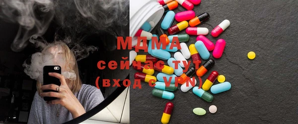 гашиш Алексеевка