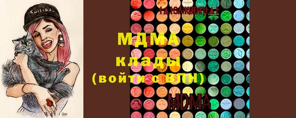 соль ск Алзамай