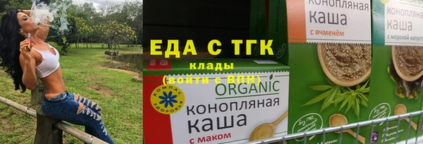не бодяженный Карпинск