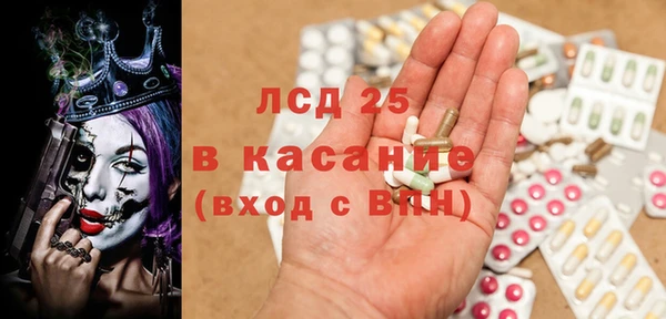 дмт Абаза