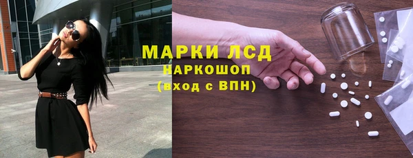 сатива Карталы