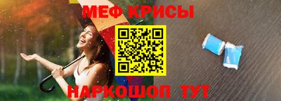 гашик Будённовск
