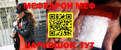 прущая мука Бузулук