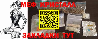 кокаин колумбия Бугуруслан