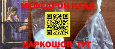 гашик Будённовск