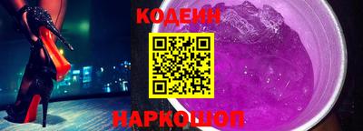 кокаин колумбия Бугуруслан