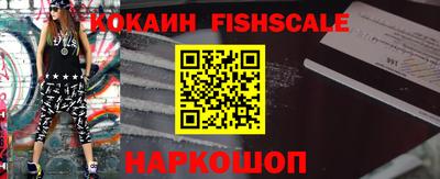 кокаин колумбия Бугуруслан