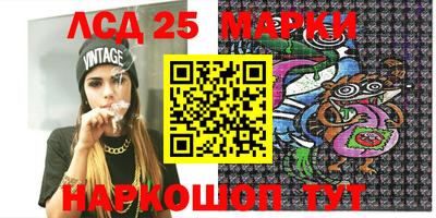 мефедрон мука Волгодонск