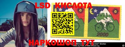 кокаин колумбия Бугуруслан