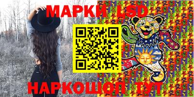 кокаин колумбия Бугуруслан