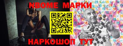 прущая мука Бузулук