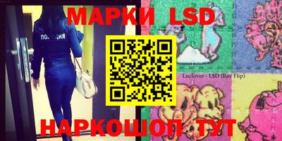 прущая мука Бузулук