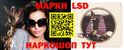 кокаин колумбия Бугуруслан