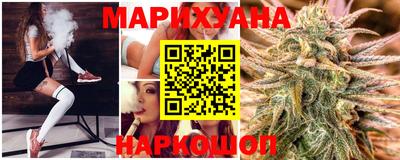 прущая мука Бузулук