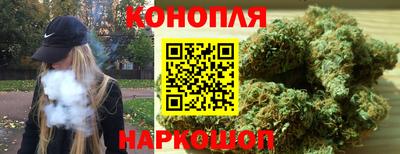 прущая мука Бузулук
