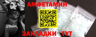 кокаин колумбия Бугуруслан
