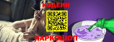 кокаин колумбия Бугуруслан