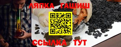 кокаин колумбия Бугуруслан