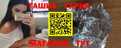 кокаин колумбия Бугуруслан