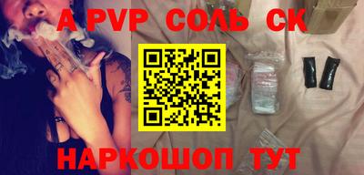 кокаин колумбия Бугуруслан
