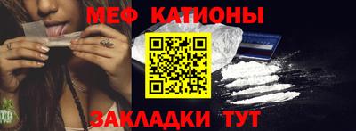 кокаин колумбия Бугуруслан