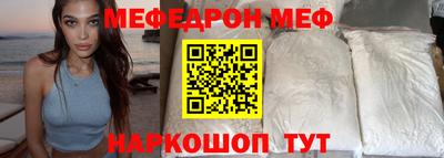 гашик Будённовск